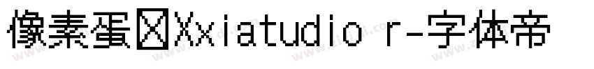 像素蛋挞Xxiatudio r字体转换